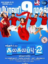 Affiche de Kalakalappu 2, film à voir en streaming sur Pygargue