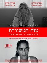 Affiche de Death Of A Poetess, film à voir en streaming sur Pygargue
