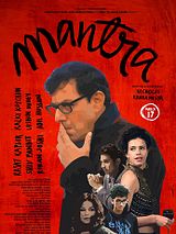 Affiche de Mantra, film à voir en streaming sur Pygargue