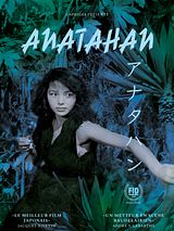 Affiche de Anatahan, film à voir en streaming sur Pygargue