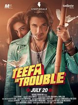 Affiche de Teefa In Trouble, film à voir en streaming sur Pygargue