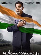 Affiche de Vishwaroopam 2 - Version Tamoul, film à voir en streaming sur Pygargue