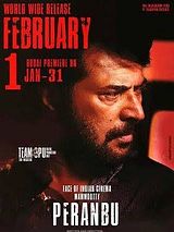 Affiche de Peranbu, film à voir en streaming sur Pygargue