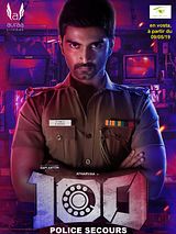 Affiche de 100 - Police Secours, film à voir en streaming sur Pygargue