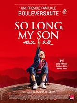 Affiche de So Long, My Son, film à voir en streaming sur Pygargue