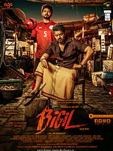 Affiche de Bigil, film à voir en streaming sur Pygargue