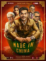 Made in China (Original Motion Picture Soundtrack)
