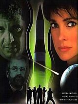 Affiche de La Météorite du siècle, film à voir en streaming sur Pygargue