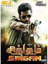 Singam (Original Motion Picture Soundtrack)