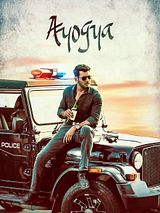 Affiche de Ayogya, film à voir en streaming sur Pygargue