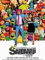 Affiche de Sardaar Ji, film à voir en streaming sur Pygargue