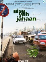 Affiche de Aisa Yeh Jahaan, film à voir en streaming sur Pygargue