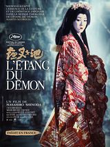 poster du film L'Etang du démon