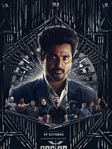 Affiche de Doctor, film à voir en streaming sur Pygargue