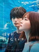 Affiche de What She Likes..., film à voir en streaming sur Pygargue