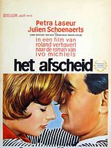 Affiche de Les Adieux, film à voir en streaming sur Pygargue