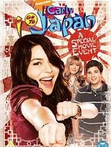 Affiche de iCarly va au Japon, film à voir en streaming sur Pygargue