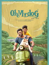 Affiche de Oh My Dog, film à voir en streaming sur Pygargue