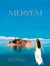 Affiche de Meryem, film à voir en streaming sur Pygargue