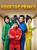 Rooftop Prince OST Part.1 (feat. Ali)