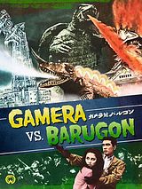 Affiche de Gamera contre Barugon, film à voir en streaming sur Pygargue