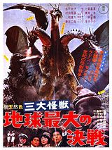 Affiche de Ghidrah, le monstre à trois têtes, film à voir en streaming sur Pygargue