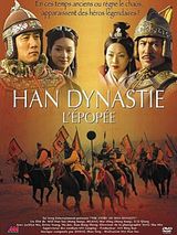 Affiche de Han Dynastie : L'épopée, film à voir en streaming sur Pygargue