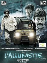 Affiche de L'Allumette, film à voir en streaming sur Pygargue