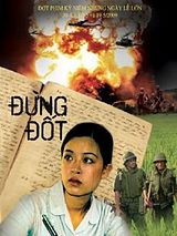 Affiche de Dung Dot, film à voir en streaming sur Pygargue