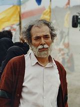 Affiche de L'odeur de la chemise de Youssef, film à voir en streaming sur Pygargue