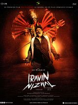 Affiche de Iravin Nizhal (L'Ombre de la nuit), film à voir en streaming sur Pygargue