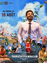 Affiche de Thiruchitrambalam, film à voir en streaming sur Pygargue