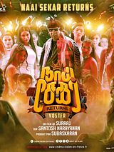 Affiche de Naai Sekar Returns, film à voir en streaming sur Pygargue
