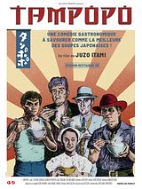 Affiche de Tampopo, film à voir en streaming sur Pygargue