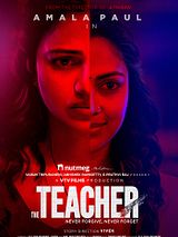 Affiche de The Teacher, film à voir en streaming sur Pygargue