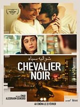 poster du film Chevalier Noir