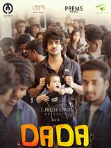 Affiche de Dada, film à voir en streaming sur Pygargue