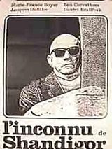 Affiche de L'Inconnu de Shandigor, film à voir en streaming sur Pygargue