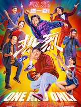 Affiche de One and Only, film à voir en streaming sur Pygargue