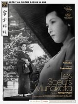 poster du film Les Soeurs Munakata