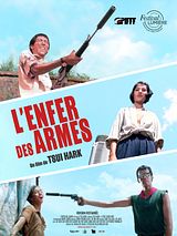 Affiche de L'Enfer des armes, film à voir en streaming sur Pygargue