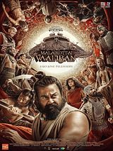 Affiche de Malaikottai Vaaliban, film à voir en streaming sur Pygargue