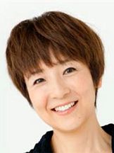 photo de Tomoko Fujita