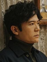 photo de Goro Inagaki