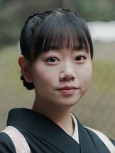 photo de Riko Fujitani