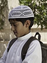 Abdullrahman Al Gohani