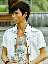 photo de Luo Lanshan