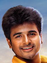 Siva Karthikeyan