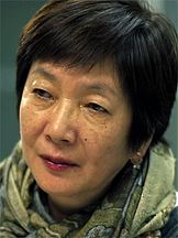 photo de Masako Wajima
