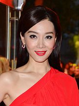 photo de Chen Shu
